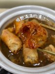香酥老油條