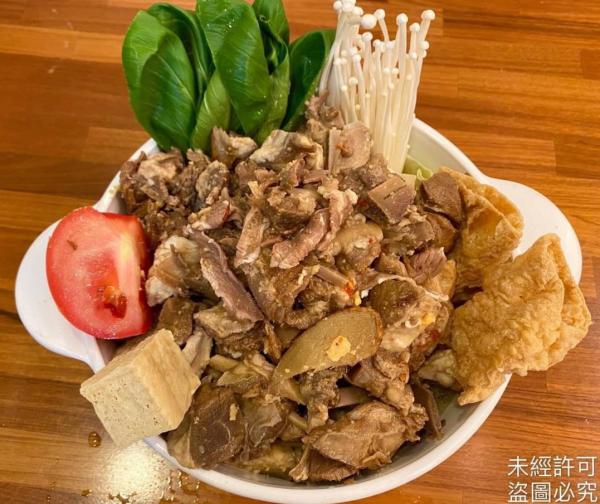 肉多多羊肉驢